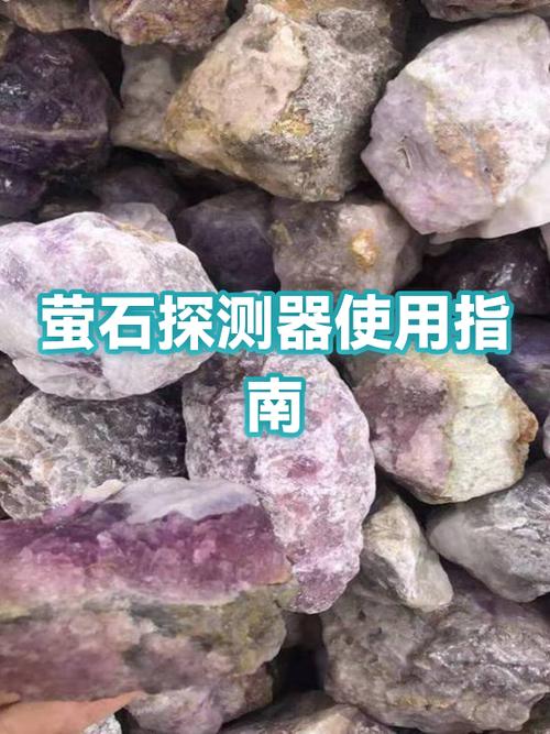 萤石摄像头使用教程游戏截图
