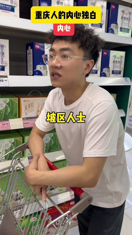 康福中国中文版官方网