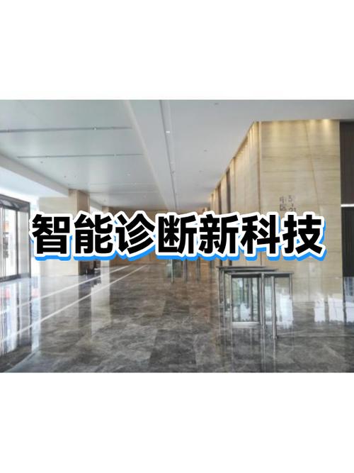 苹果电脑充电显示插头充不上电缩略图
