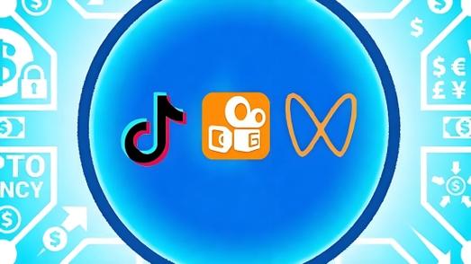 抖音下我