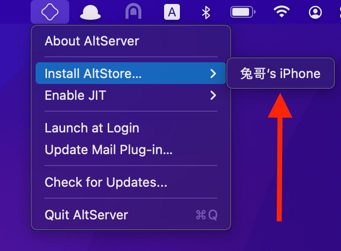 iOS系统安装包游戏截图