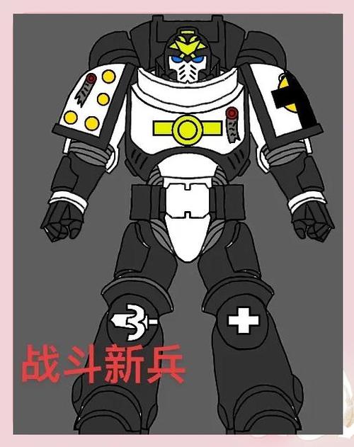 星际帝国之鹰图标