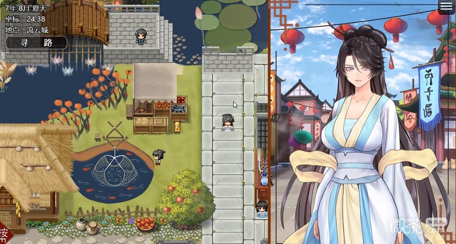 绯色修仙录魔改礼包码4图标