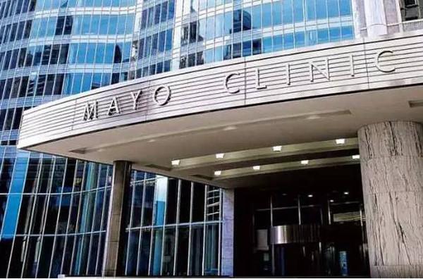mayo clinic游戏截图