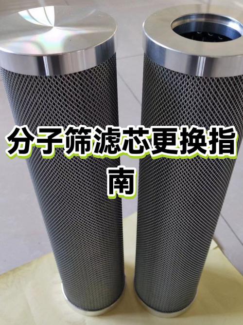 九阳滤芯更换视频教程缩略图