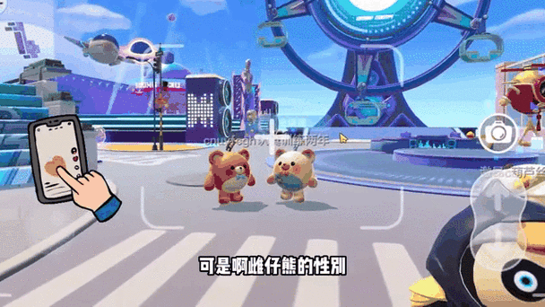 蛋仔派对怎么安卓转ios图标
