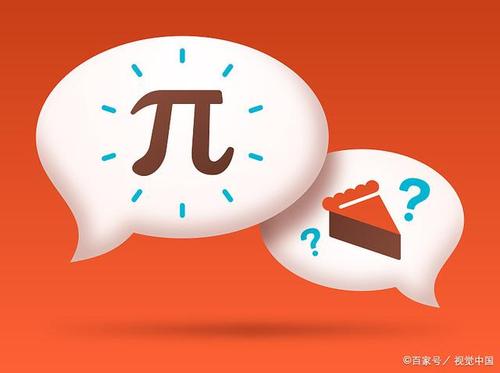 pi币为什么打不开了图标