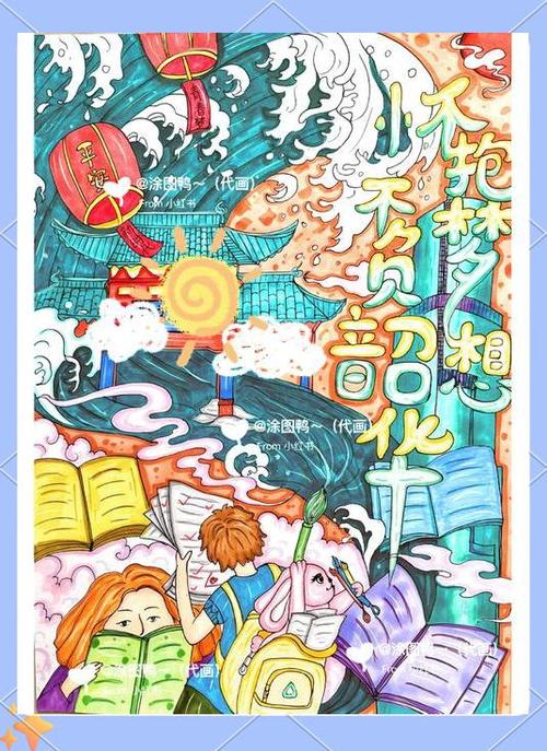 ai绘画无限制游戏截图
