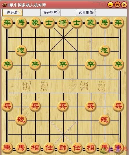 象棋在线人机对战免费缩略图