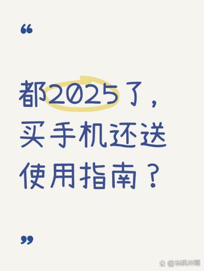 oppo一可币等于多少钱图标