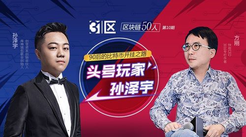 头号试玩靠谱吗游戏截图