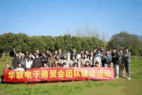 做拓展公司有前景吗缩略图