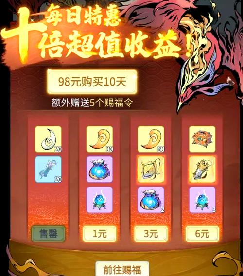 礼包码在哪里使用