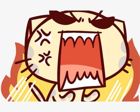 男人发抓狂表情是爱吗缩略图