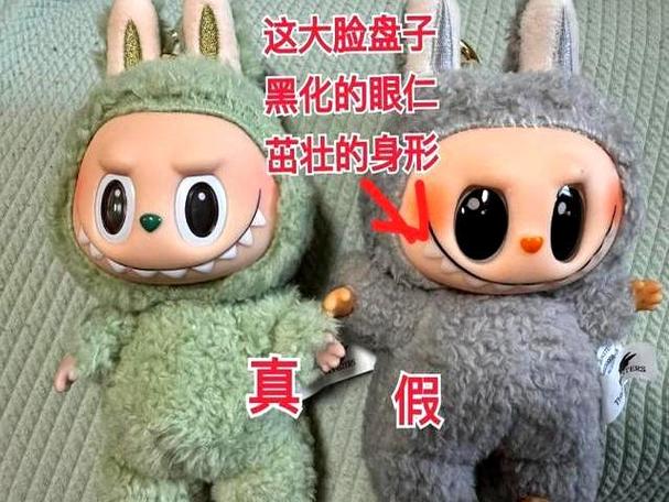 fufu的由来缩略图