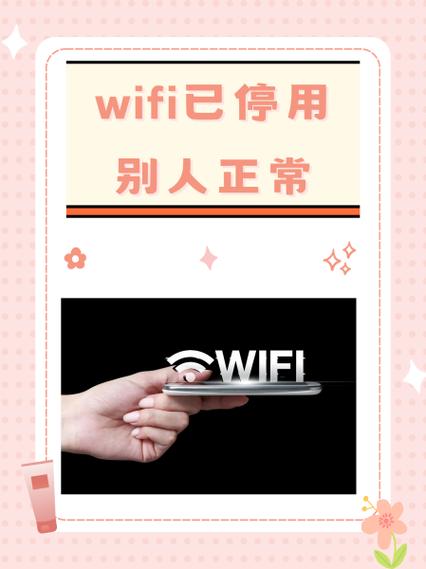 宽带停机后缴费多久能恢复缩略图