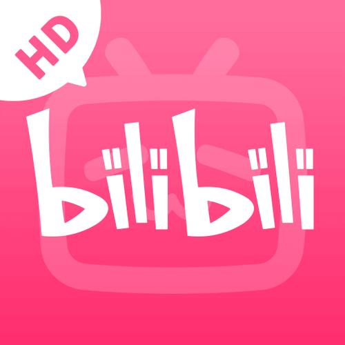 哔哩哔哩hd 安卓缩略图