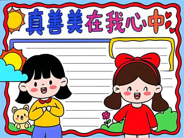 支付宝公益账户有必要开通吗缩略图