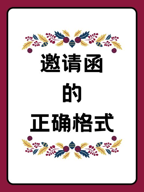 newav邀请码和邀请链接缩略图