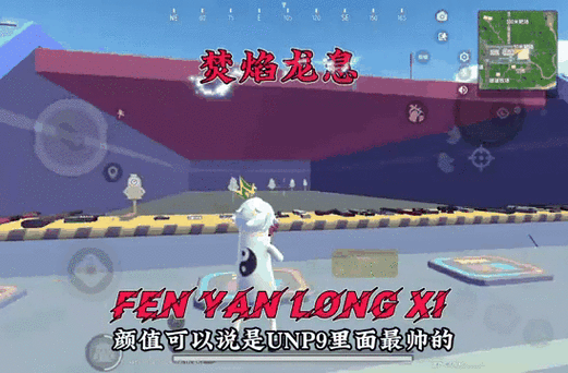香肠派对无限糖果兑换码缩略图