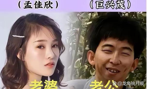 甜甜蜜蜜的歌词缩略图