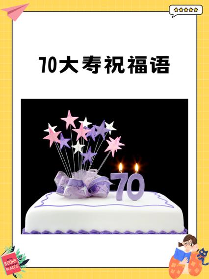 APP永久分红缩略图