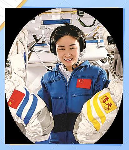 张雪峰建议女生上航天航空吗