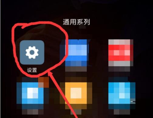 现在的手机还有SD卡吗