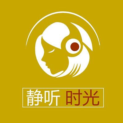 千千静听软件游戏截图