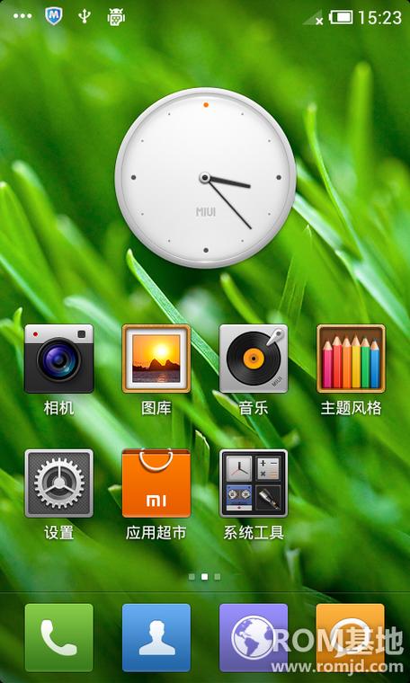 小米刷机包下载官方缩略图