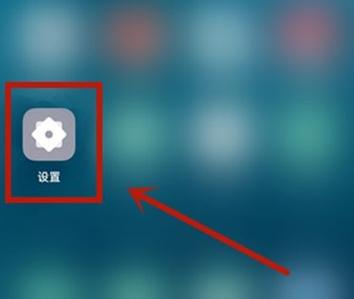 iphone锁屏不显示农历