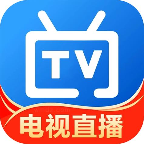 台湾电视直播APP游戏截图