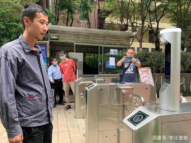 小区人脸录入流程