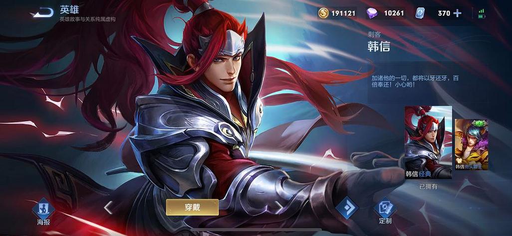 lol女英雄颜值排行