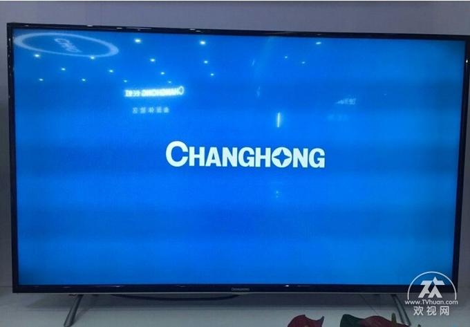 长虹电视开机广告消除方法缩略图