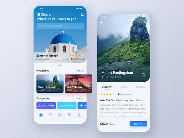 travel app缩略图