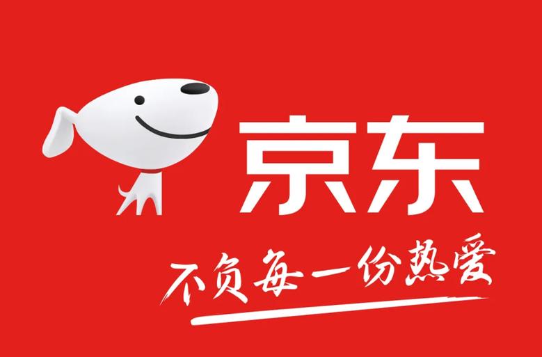下载京东网上购物并安装到桌面缩略图