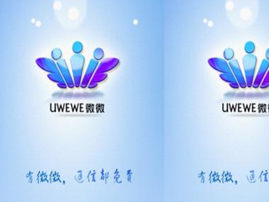 微微网络电话图标
