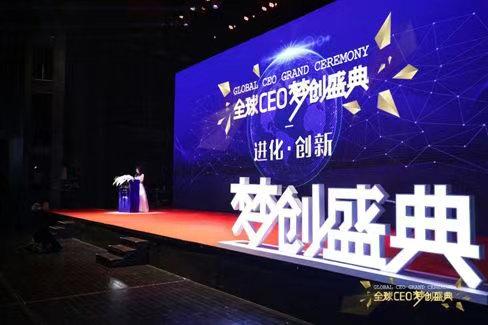 可以自创角色的游戏图标