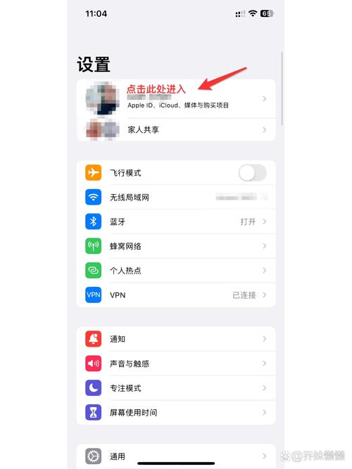 qq音乐查看充值记录在哪图标
