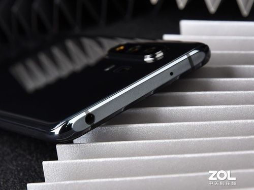 vivox300有hifi芯片吗游戏截图