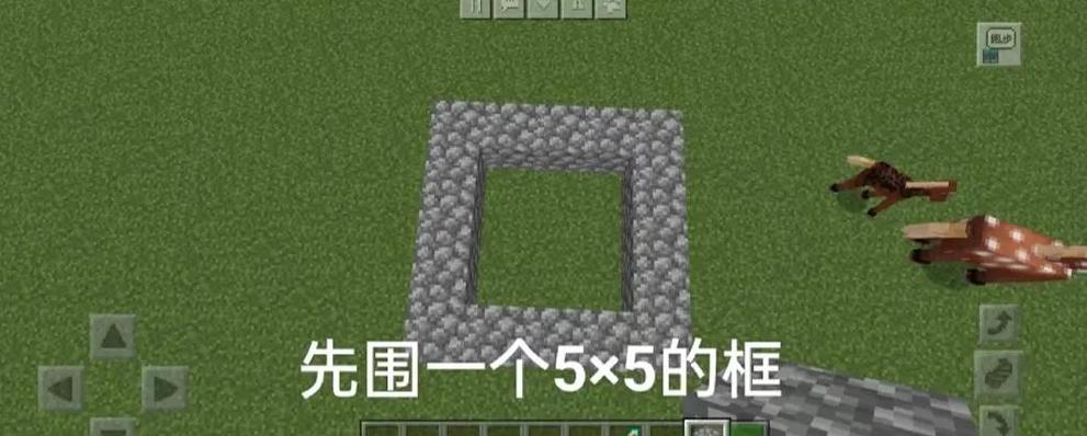 刷怪塔怎么能刷经验图标