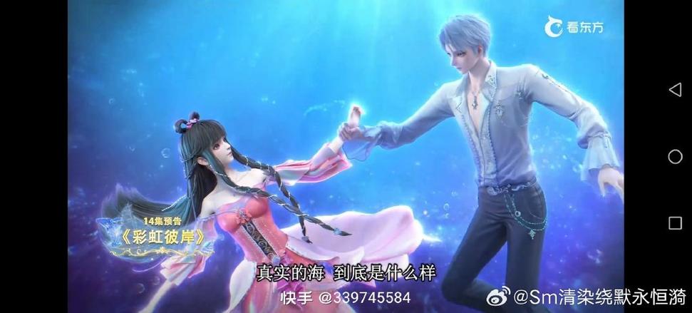 糖果快闪店缩略图