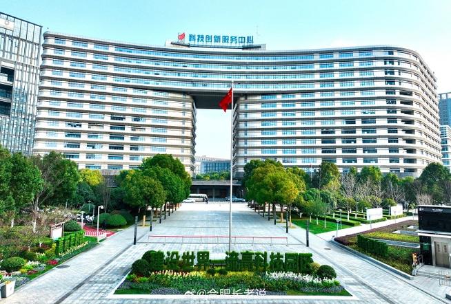 高新区管委会是好单位么