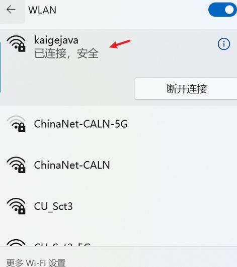 openwrt的开发站点