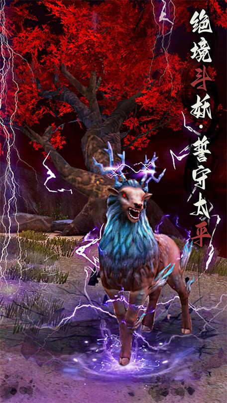 捕盗行纪2026最新兑换码