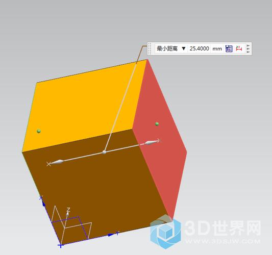 ug怎么把in换成mm