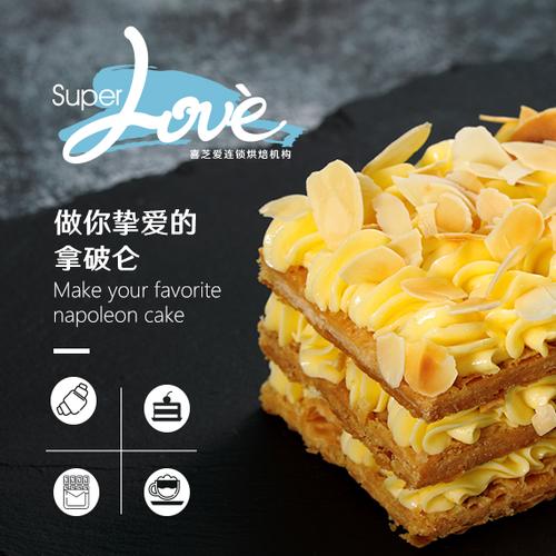 芝爱聊天交友APP缩略图