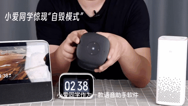 灯怎么连接小爱同学游戏截图