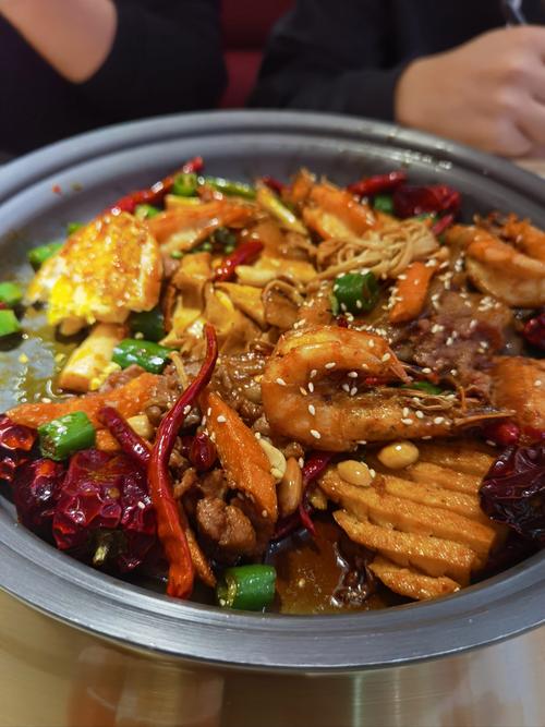 麻辣香锅钻石皇帝缩略图